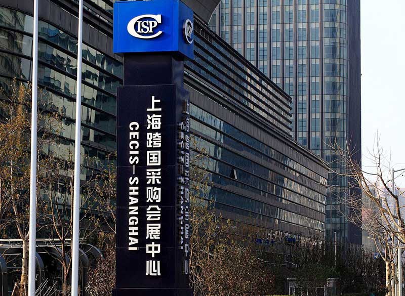 2015年第十二屆上海模型展，大華參展！