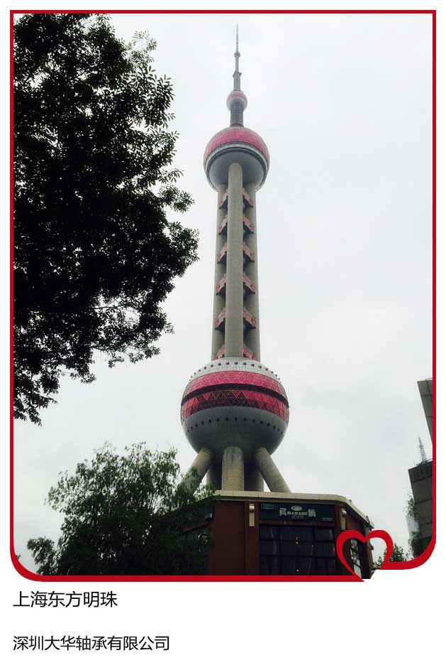 2015年第十二屆上海模型展，大華參展！